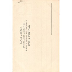 Rare collectable postcards of GREECE Belgique België. Vintage Postcards of GREECE Belgique België