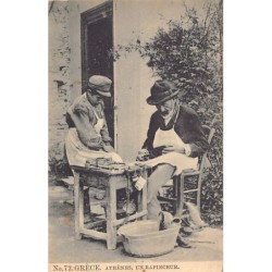 Rare collectable postcards of GREECE Belgique België. Vintage Postcards of GREECE Belgique België