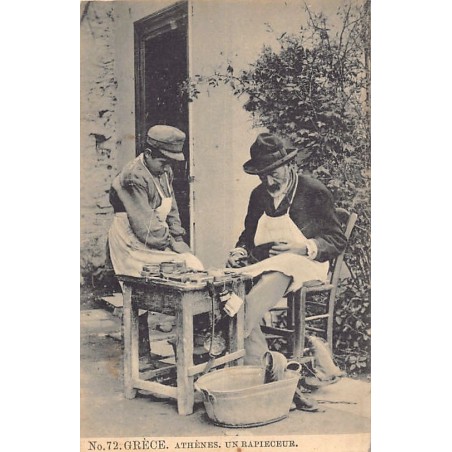 Rare collectable postcards of GREECE Belgique België. Vintage Postcards of GREECE Belgique België
