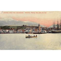Rare collectable postcards of GREECE Belgique België. Vintage Postcards of GREECE Belgique België