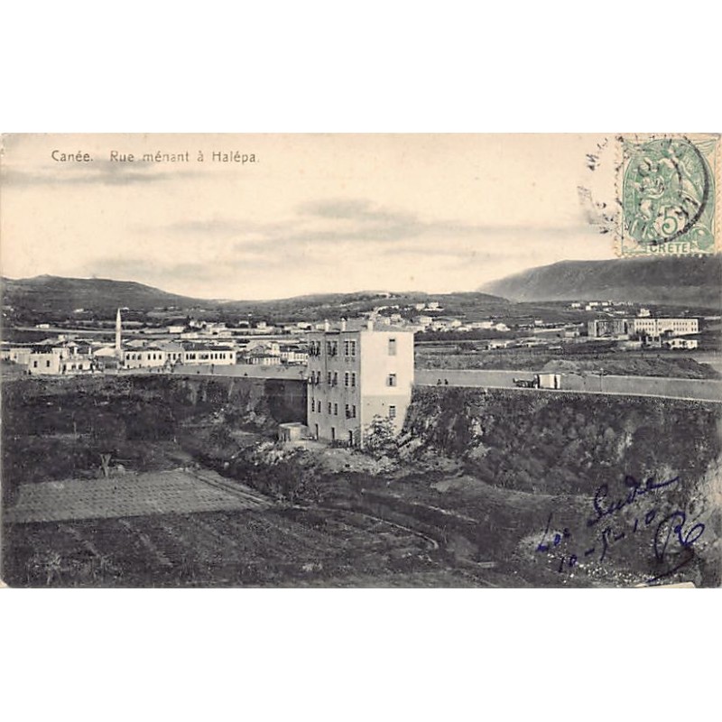 Rare collectable postcards of GREECE Belgique België. Vintage Postcards of GREECE Belgique België