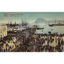 Rare collectable postcards of GREECE Belgique België. Vintage Postcards of GREECE Belgique België