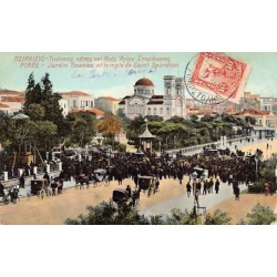 Rare collectable postcards of GREECE Belgique België. Vintage Postcards of GREECE Belgique België