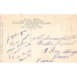 Rare collectable postcards of GREECE Belgique België. Vintage Postcards of GREECE Belgique België