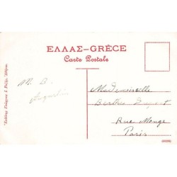 Rare collectable postcards of GREECE Belgique België. Vintage Postcards of GREECE Belgique België
