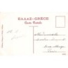 Rare collectable postcards of GREECE Belgique België. Vintage Postcards of GREECE Belgique België