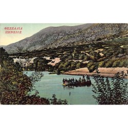 Rare collectable postcards of GREECE Belgique België. Vintage Postcards of GREECE Belgique België