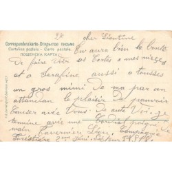 Rare collectable postcards of GREECE Belgique België. Vintage Postcards of GREECE Belgique België