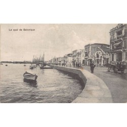 Rare collectable postcards of GREECE Belgique België. Vintage Postcards of GREECE Belgique België