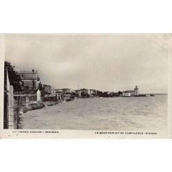 Rare collectable postcards of GREECE Belgique België. Vintage Postcards of GREECE Belgique België