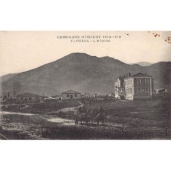 Rare collectable postcards of GREECE Belgique België. Vintage Postcards of GREECE Belgique België