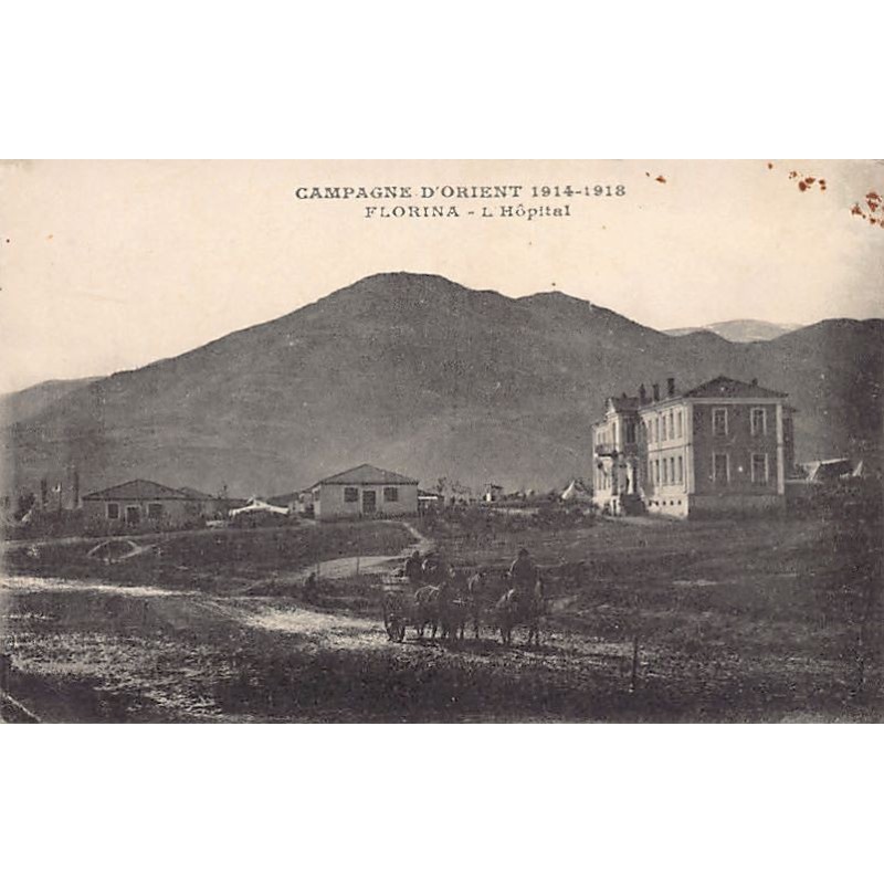 Rare collectable postcards of GREECE Belgique België. Vintage Postcards of GREECE Belgique België