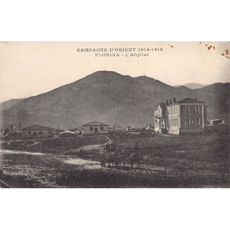 Rare collectable postcards of GREECE Belgique België. Vintage Postcards of GREECE Belgique België