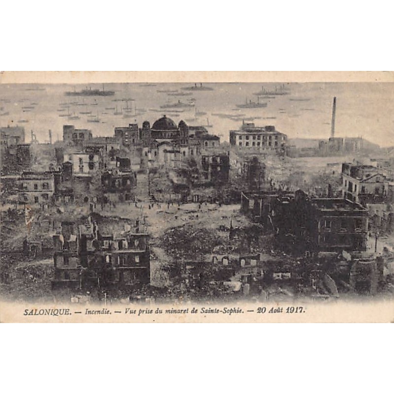 Rare collectable postcards of GREECE Belgique België. Vintage Postcards of GREECE Belgique België