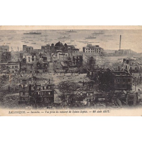 Rare collectable postcards of GREECE Belgique België. Vintage Postcards of GREECE Belgique België