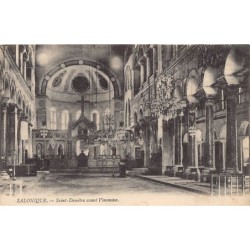 Rare collectable postcards of GREECE Belgique België. Vintage Postcards of GREECE Belgique België