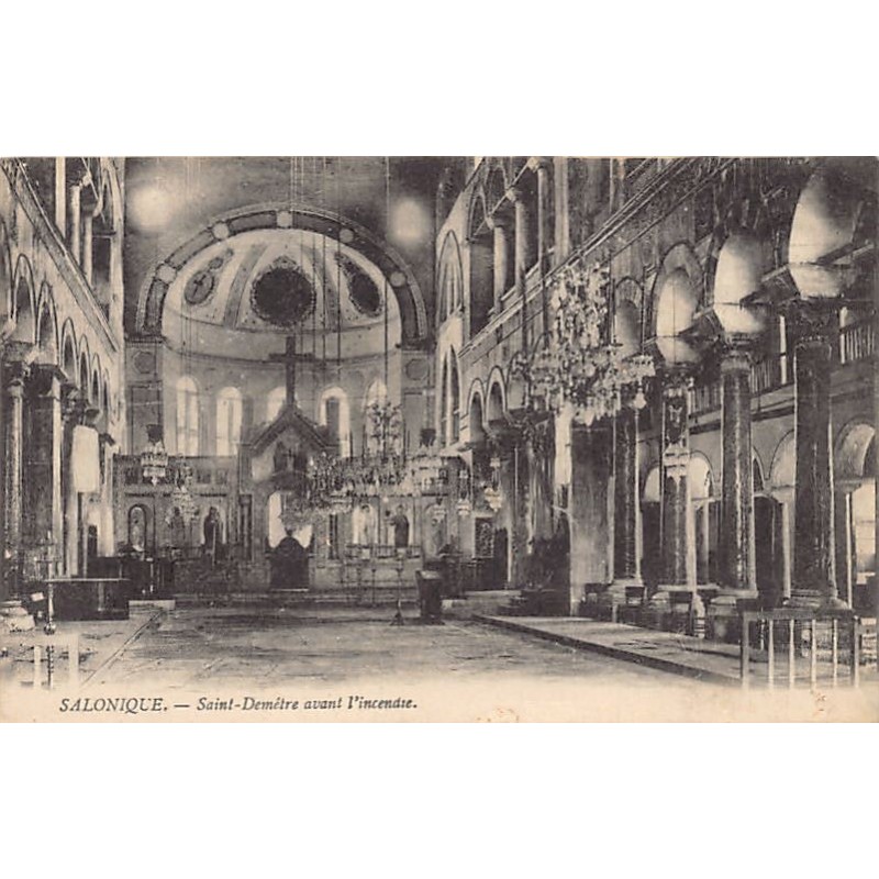 Rare collectable postcards of GREECE Belgique België. Vintage Postcards of GREECE Belgique België