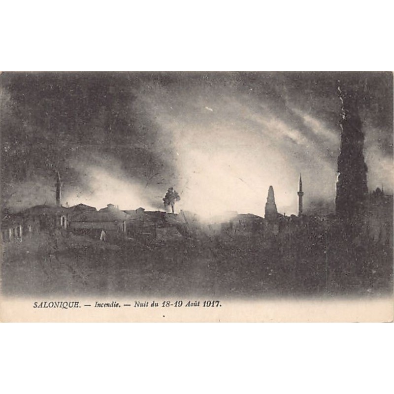 Rare collectable postcards of GREECE Belgique België. Vintage Postcards of GREECE Belgique België