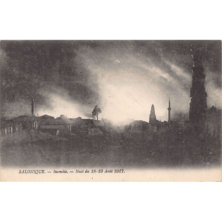 Rare collectable postcards of GREECE Belgique België. Vintage Postcards of GREECE Belgique België