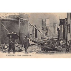 Rare collectable postcards of GREECE Belgique België. Vintage Postcards of GREECE Belgique België