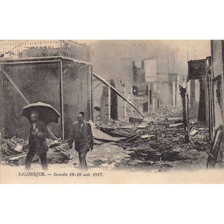 Rare collectable postcards of GREECE Belgique België. Vintage Postcards of GREECE Belgique België