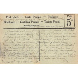 Rare collectable postcards of GREECE Belgique België. Vintage Postcards of GREECE Belgique België