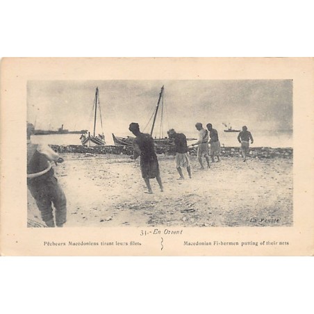 Rare collectable postcards of GREECE Belgique België. Vintage Postcards of GREECE Belgique België