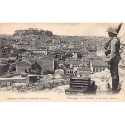 Rare collectable postcards of GREECE Belgique België. Vintage Postcards of GREECE Belgique België