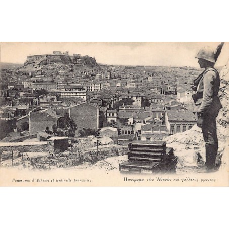 Rare collectable postcards of GREECE Belgique België. Vintage Postcards of GREECE Belgique België
