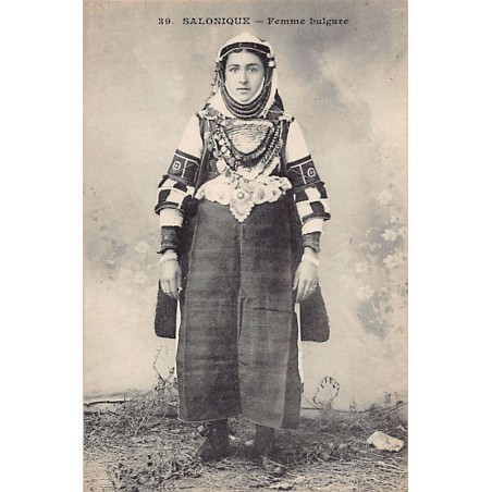 Rare collectable postcards of GREECE Belgique België. Vintage Postcards of GREECE Belgique België