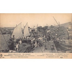 Rare collectable postcards of GREECE Belgique België. Vintage Postcards of GREECE Belgique België