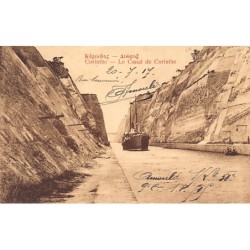 Rare collectable postcards of GREECE Belgique België. Vintage Postcards of GREECE Belgique België
