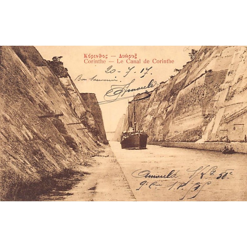 Rare collectable postcards of GREECE Belgique België. Vintage Postcards of GREECE Belgique België