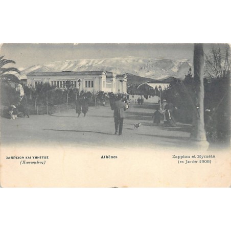 Rare collectable postcards of GREECE Belgique België. Vintage Postcards of GREECE Belgique België