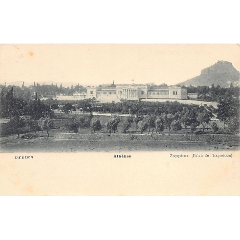 Rare collectable postcards of GREECE Belgique België. Vintage Postcards of GREECE Belgique België