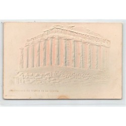Rare collectable postcards of GREECE Belgique België. Vintage Postcards of GREECE Belgique België