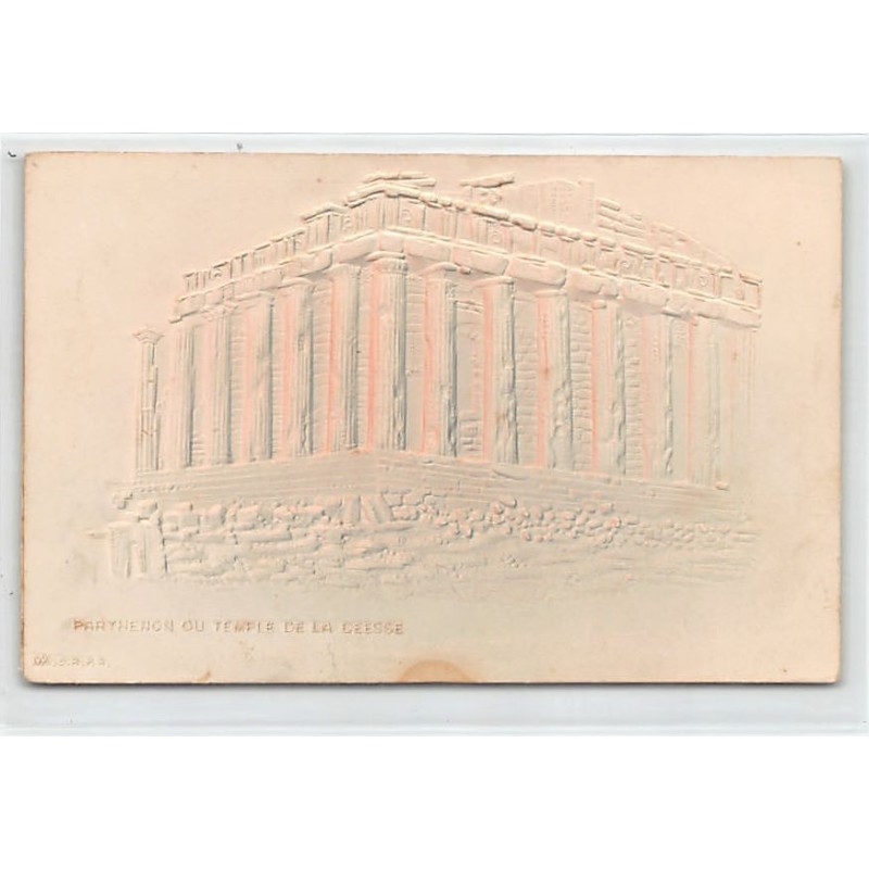 Rare collectable postcards of GREECE Belgique België. Vintage Postcards of GREECE Belgique België