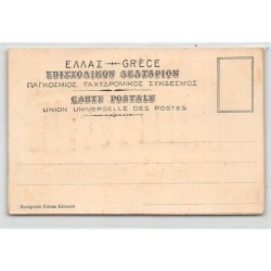 Rare collectable postcards of GREECE Belgique België. Vintage Postcards of GREECE Belgique België