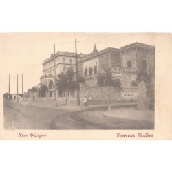 Rare collectable postcards of GREECE Belgique België. Vintage Postcards of GREECE Belgique België