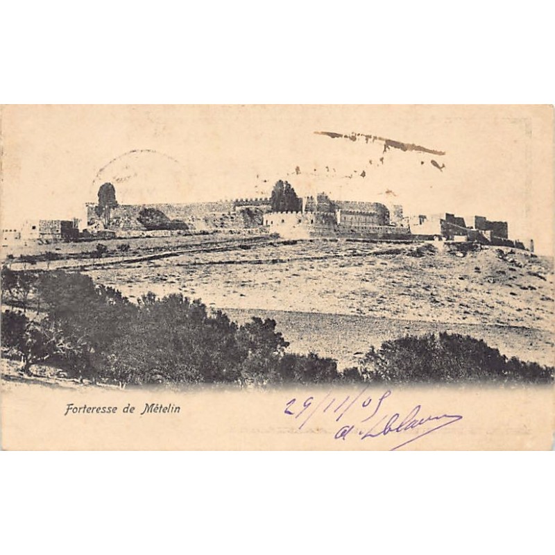Rare collectable postcards of GREECE Belgique België. Vintage Postcards of GREECE Belgique België