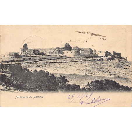Rare collectable postcards of GREECE Belgique België. Vintage Postcards of GREECE Belgique België