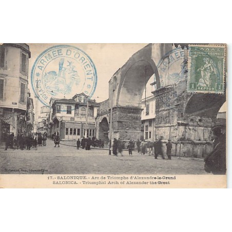 Rare collectable postcards of GREECE Belgique België. Vintage Postcards of GREECE Belgique België