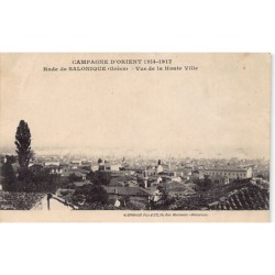 Rare collectable postcards of GREECE Belgique België. Vintage Postcards of GREECE Belgique België