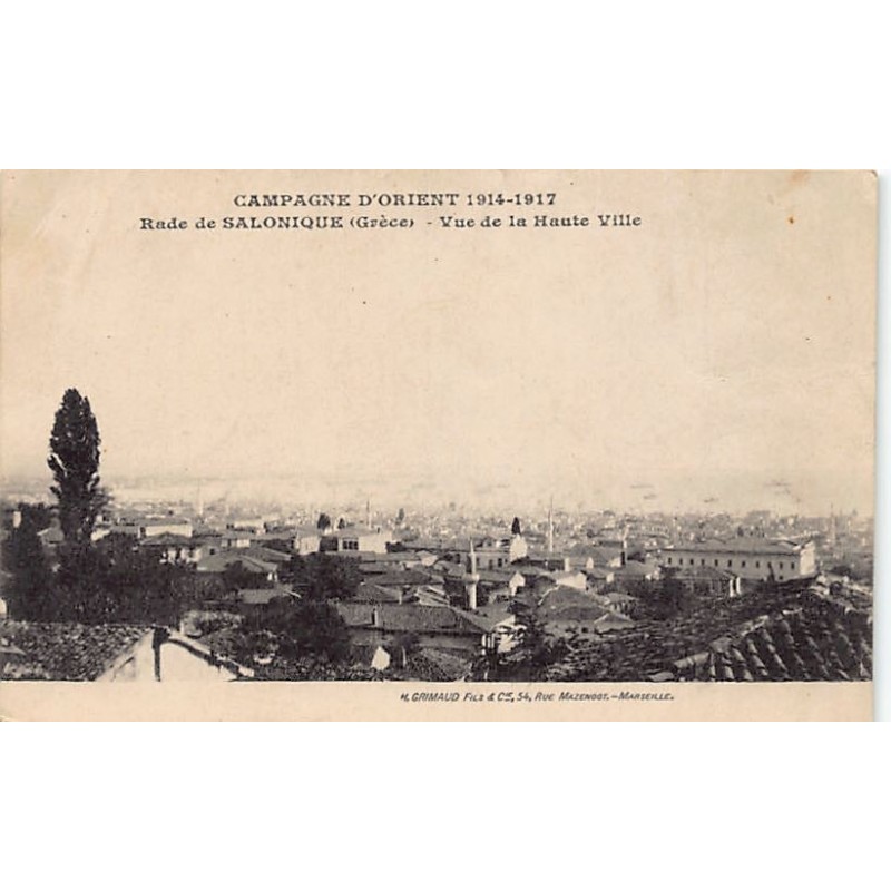 Rare collectable postcards of GREECE Belgique België. Vintage Postcards of GREECE Belgique België