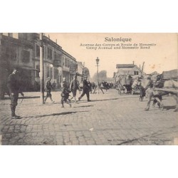 Rare collectable postcards of GREECE Belgique België. Vintage Postcards of GREECE Belgique België