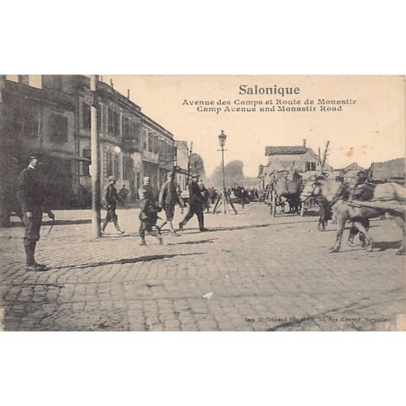 Rare collectable postcards of GREECE Belgique België. Vintage Postcards of GREECE Belgique België