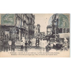 Rare collectable postcards of GREECE Belgique België. Vintage Postcards of GREECE Belgique België