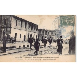 Rare collectable postcards of GREECE Belgique België. Vintage Postcards of GREECE Belgique België