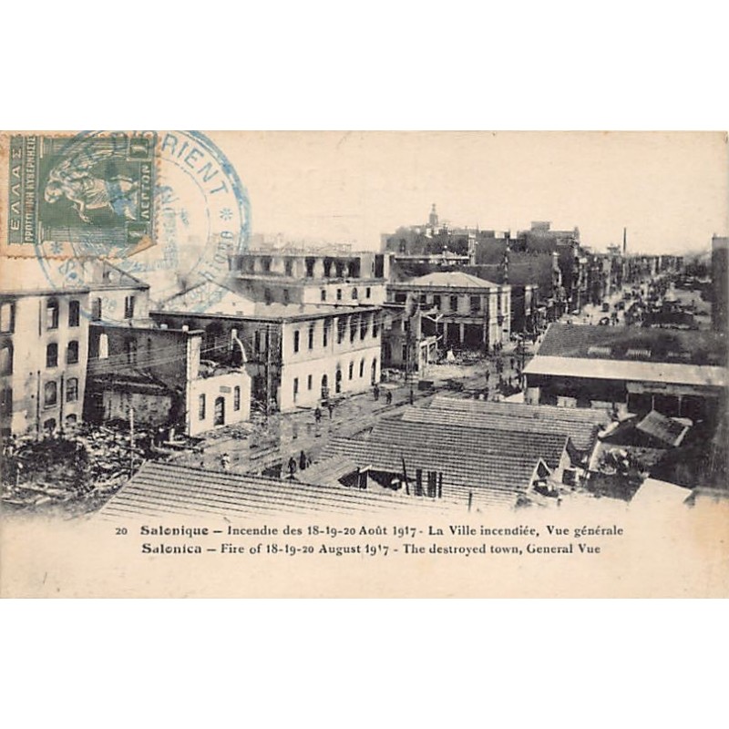 Rare collectable postcards of GREECE Belgique België. Vintage Postcards of GREECE Belgique België
