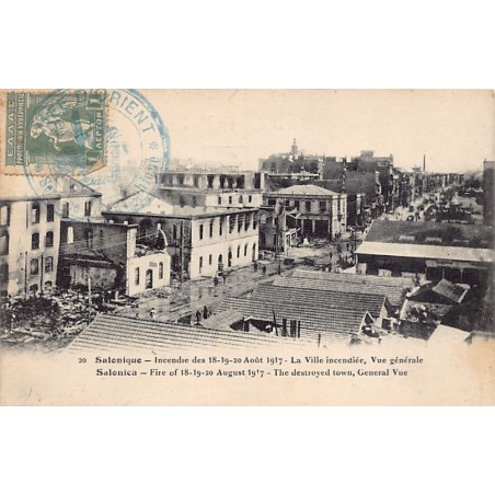 Rare collectable postcards of GREECE Belgique België. Vintage Postcards of GREECE Belgique België